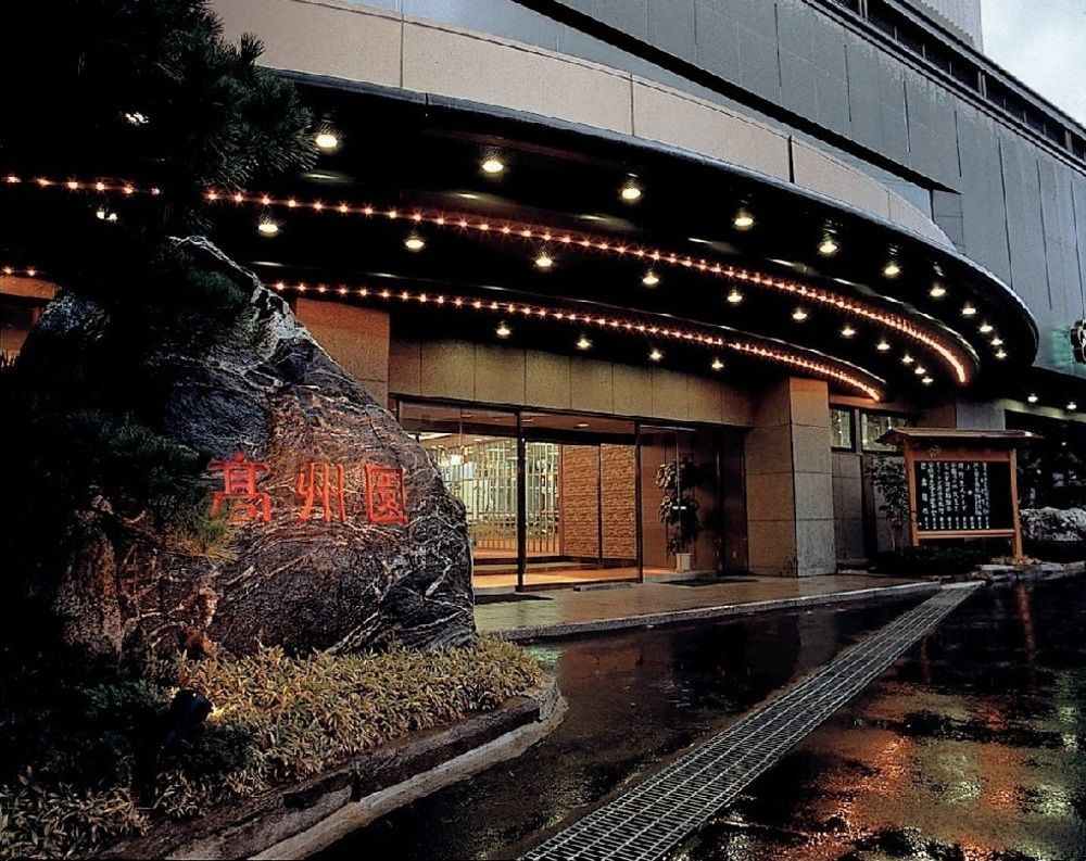 Hotel Koshuen Вадзіма Екстер'єр фото